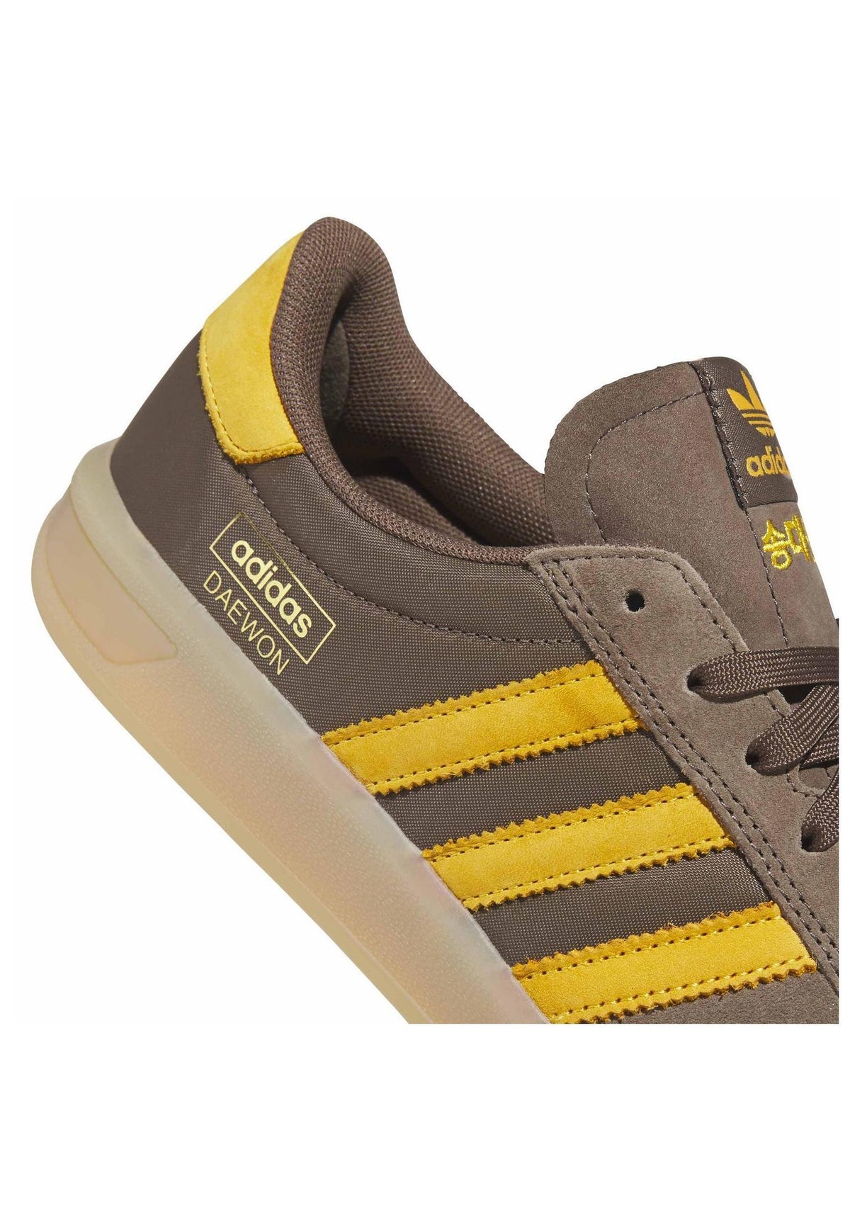 adidas-skateboarding Glenburn x Daewon Zapatillas para chicos brown-gold-gum – Vista inferior
