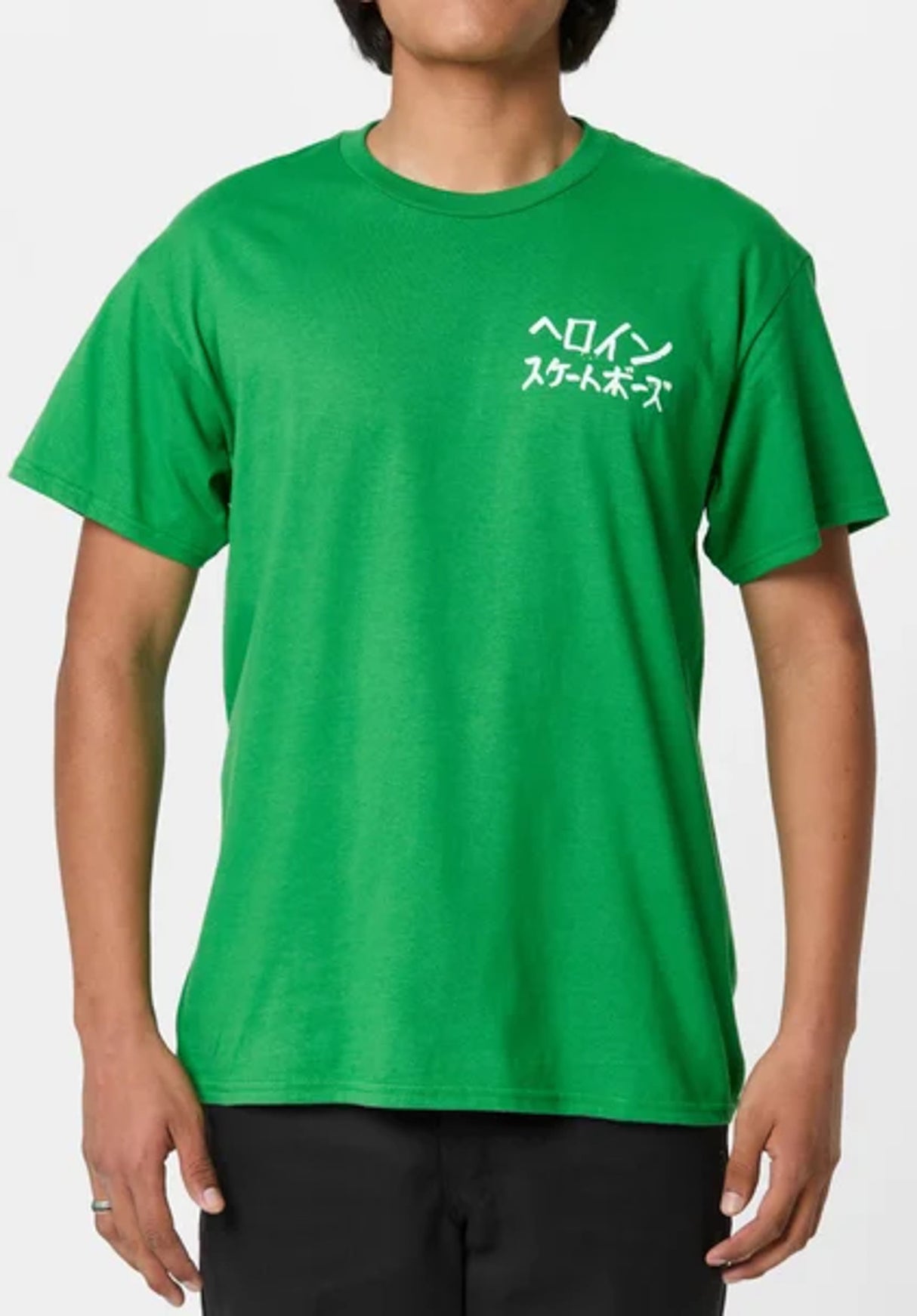 Watermelon green Vorderansicht