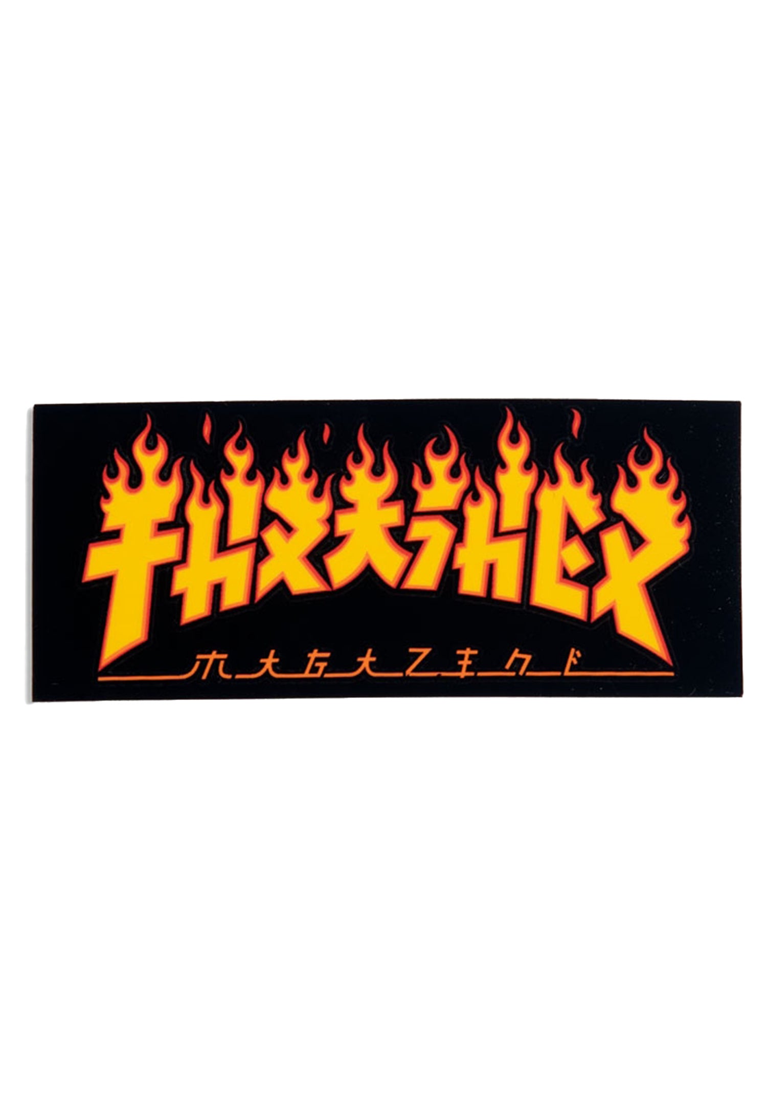 Godzilla Flame Sticker black Vorderansicht Zoom Image