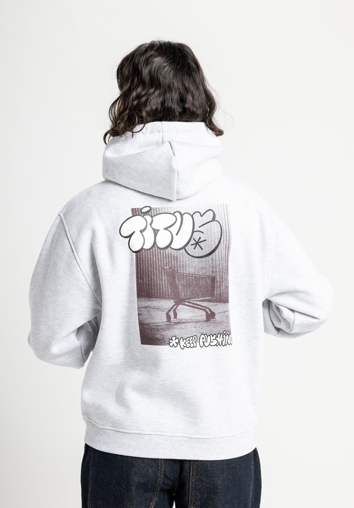 Catello lightheathergrey Vorderansicht