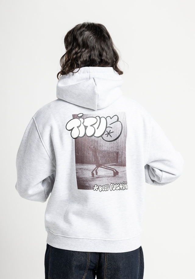 Catello lightheathergrey Vorderansicht