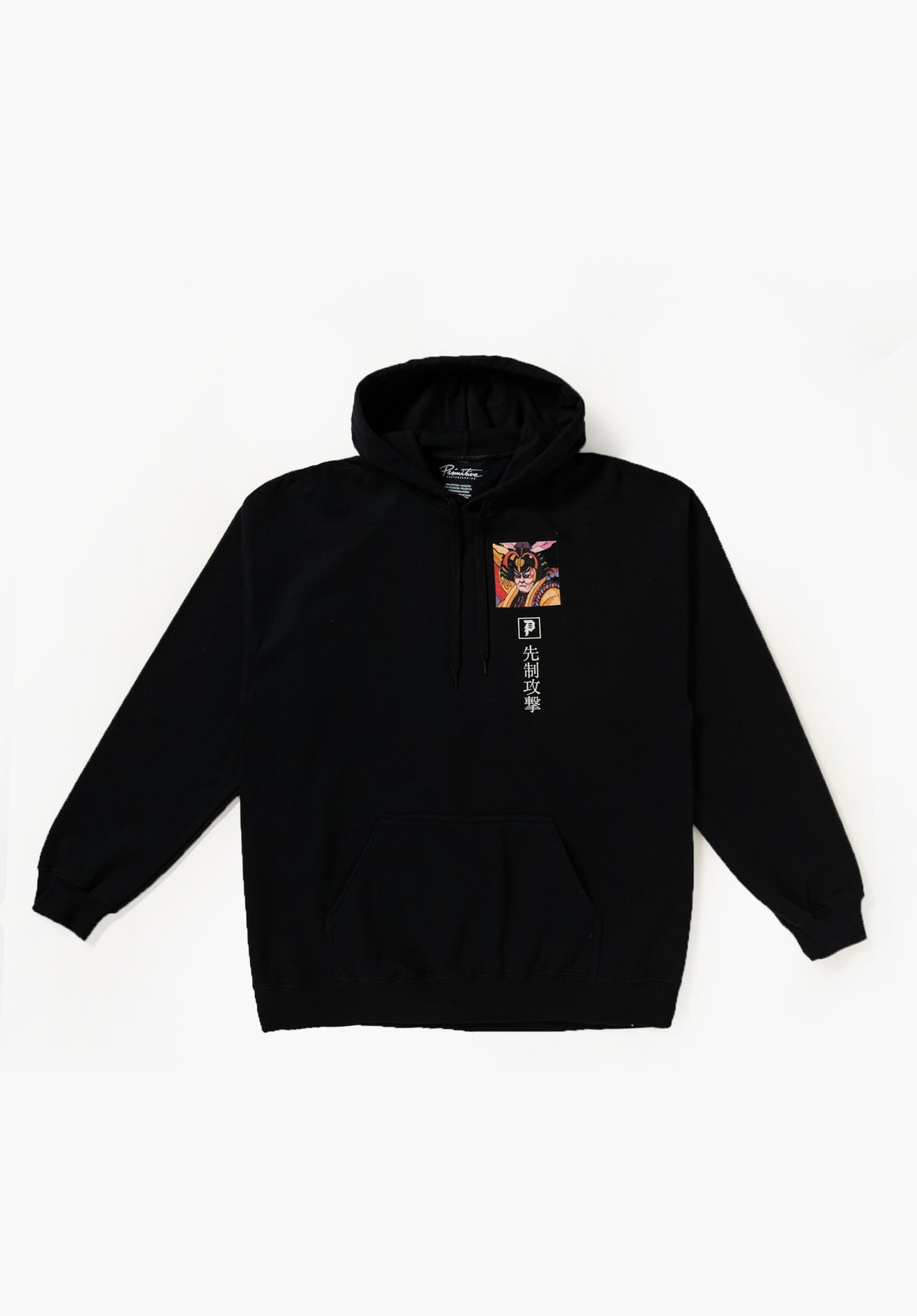 In Peace black Rueckenansicht