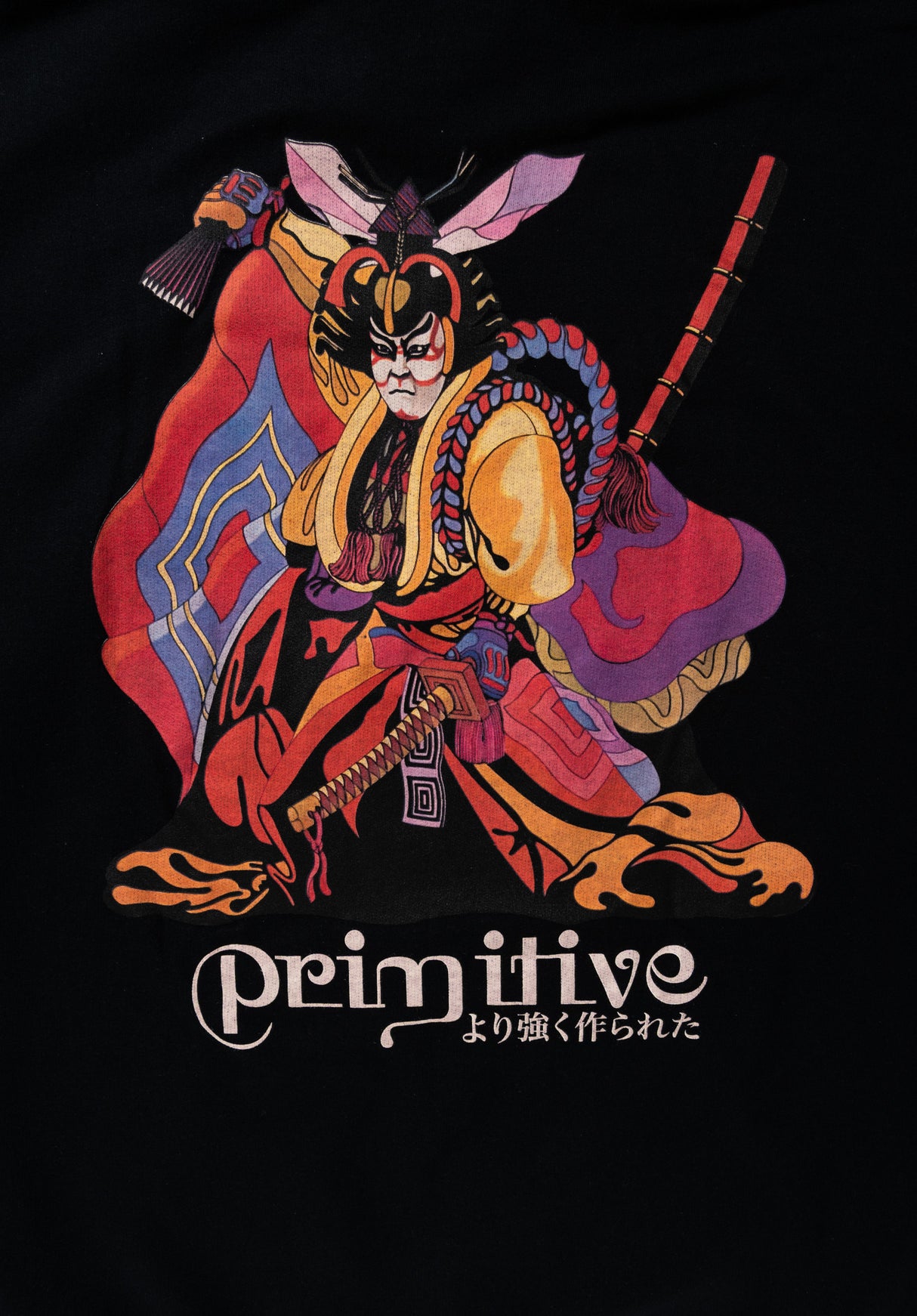 In Peace black Closeup2