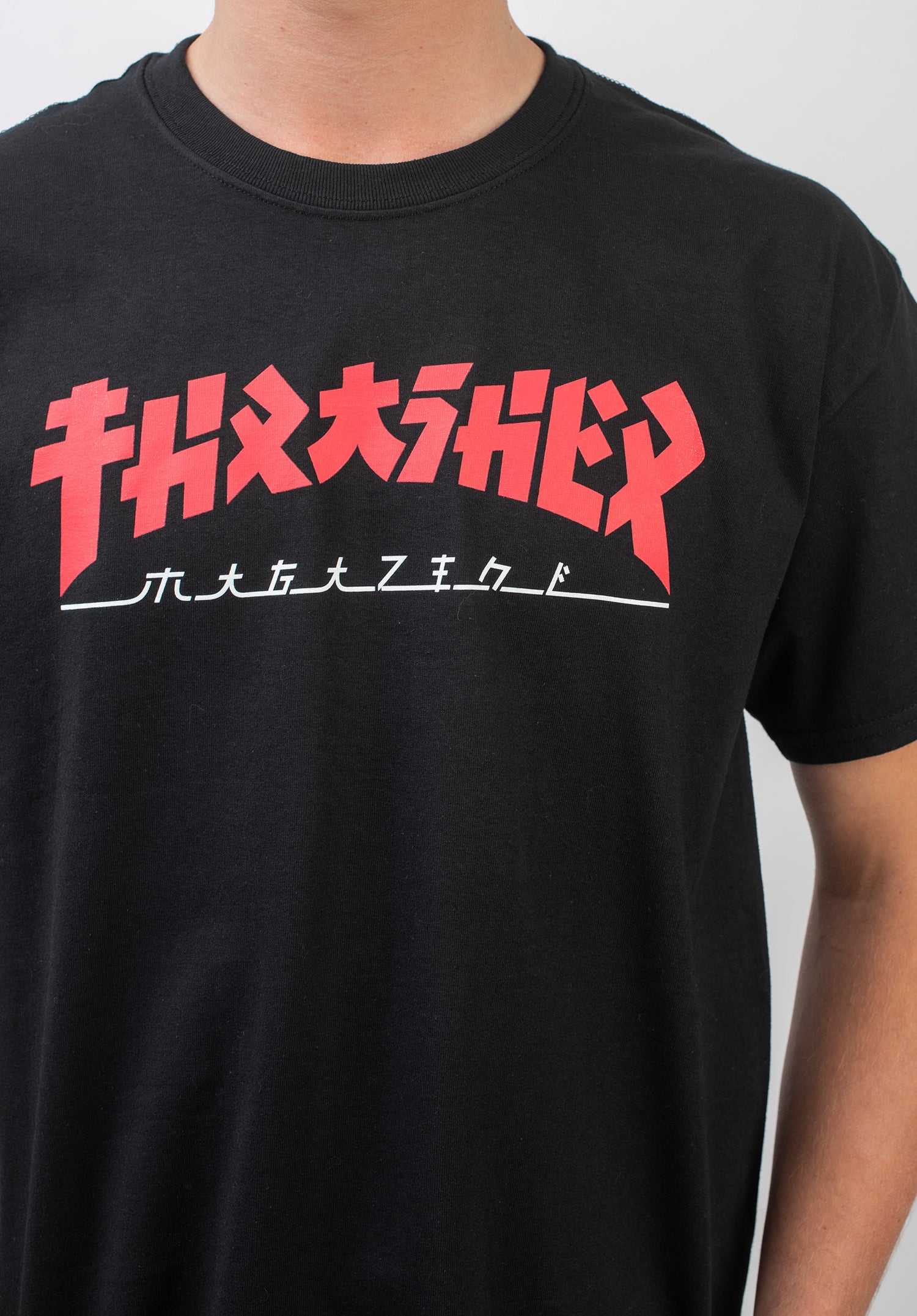 Godzilla black Rückenansicht Zoom Image