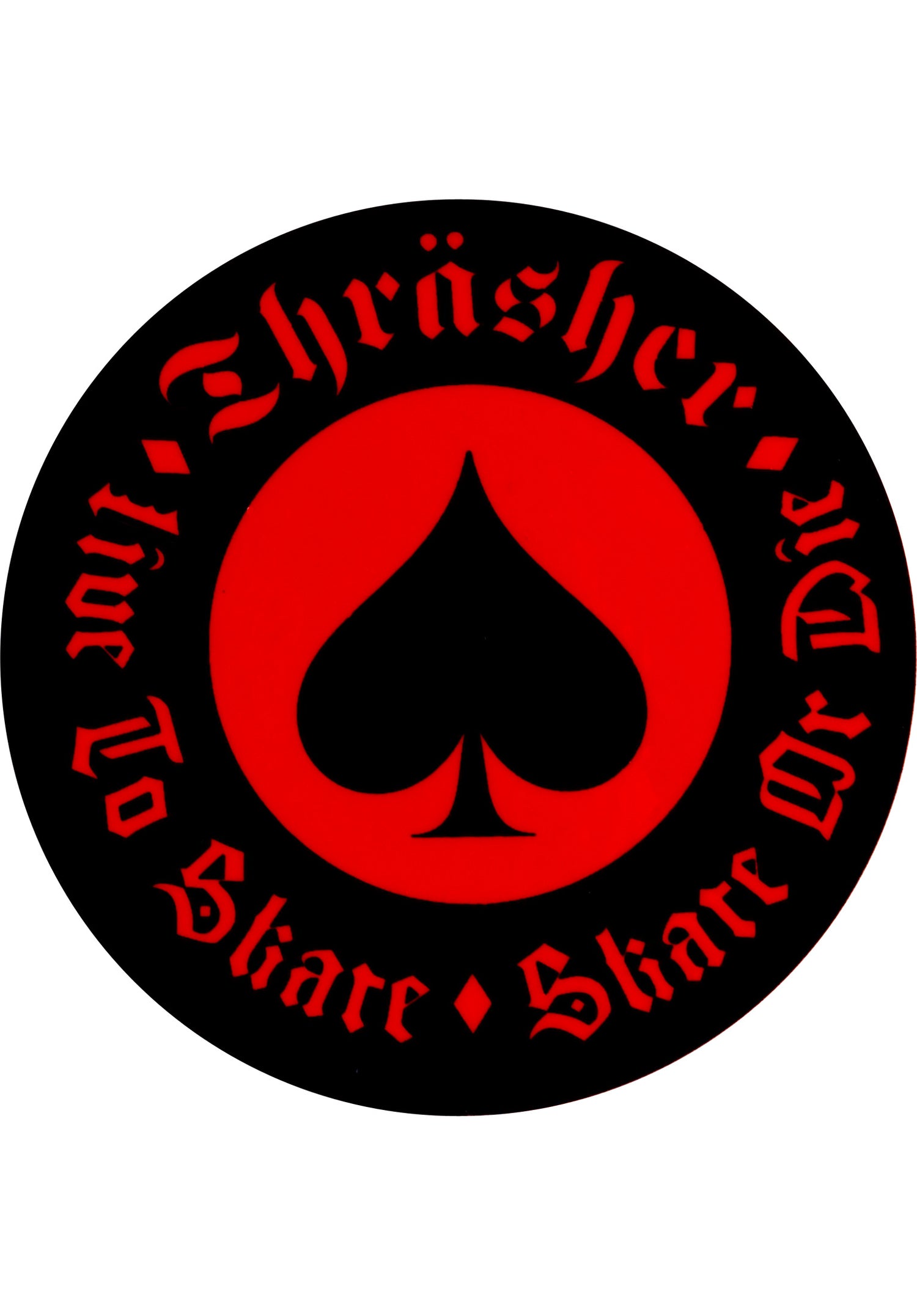 Oath Sticker red Vorderansicht Zoom Image