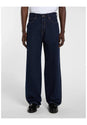958 Baggy Tapered Work rinsed Vorderansicht