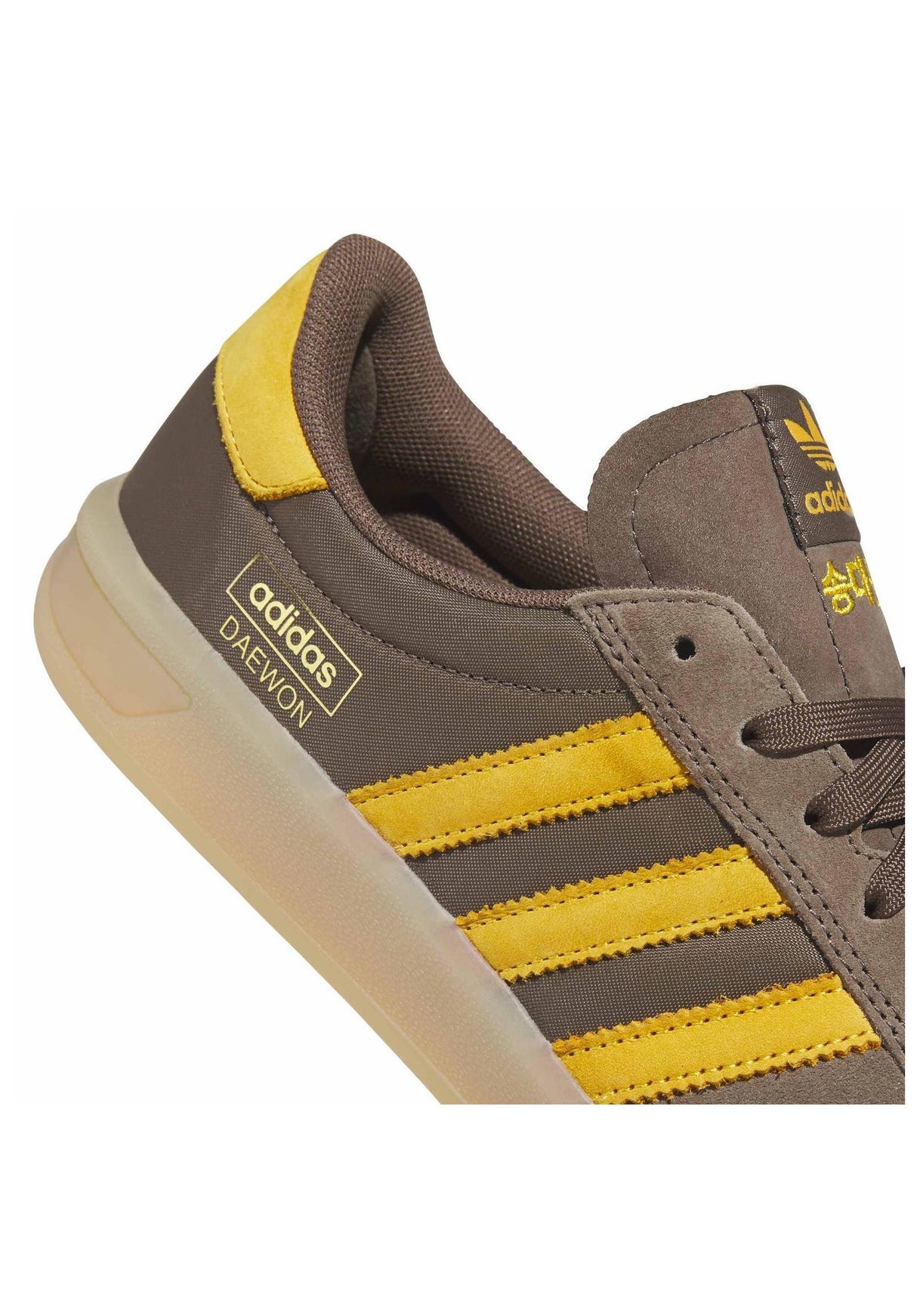 adidas-skateboarding Glenburn x Daewon Zapatillas para chicos brown-gold-gum – Vista inferior