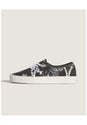 Authentic floral-multi Vorderansicht