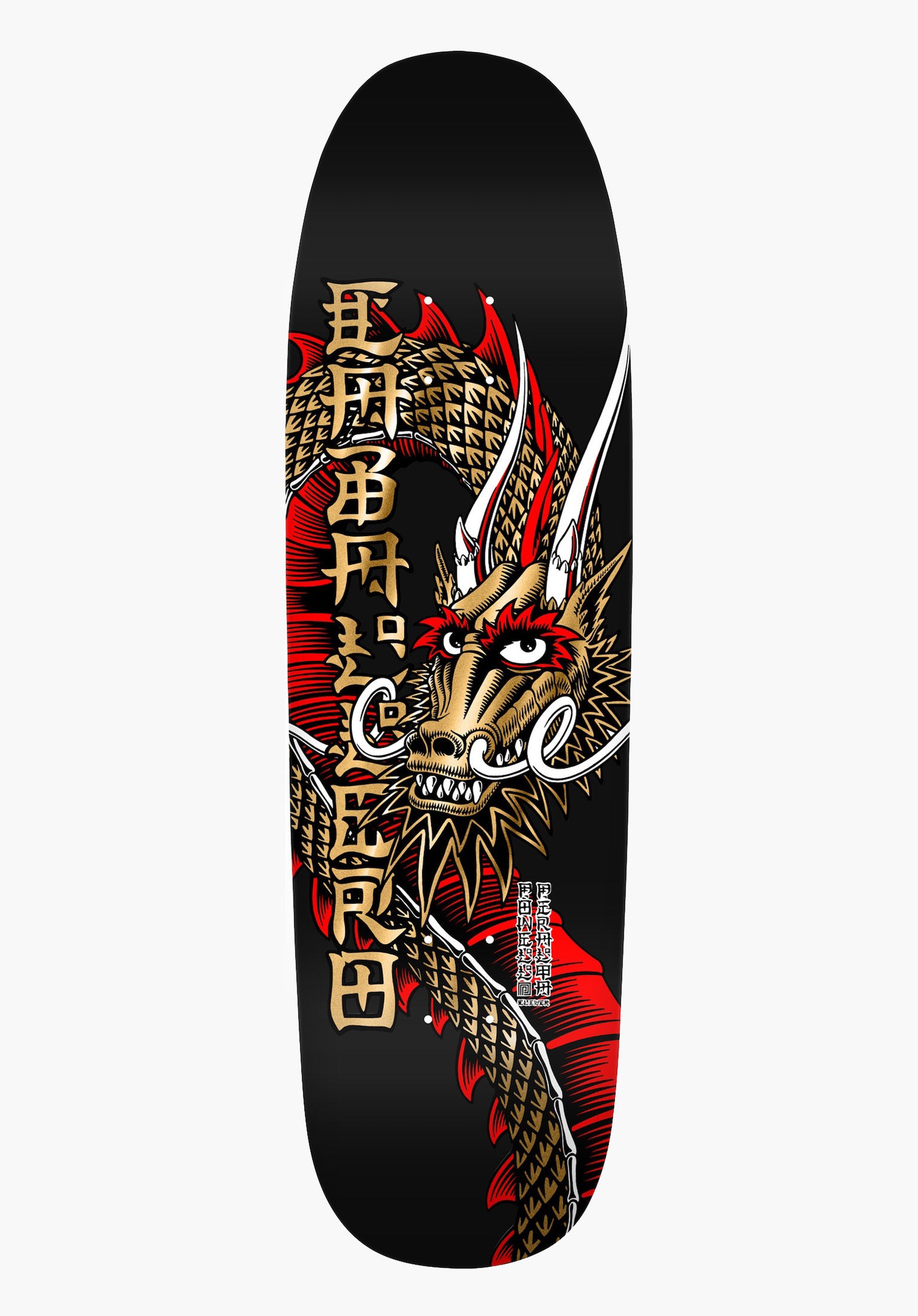 Caballero Ban This Powell-Peralta Deck in black-goldfoil – TITUS