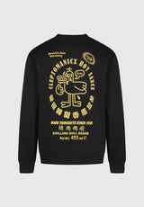 So Hot! black Vorderansicht