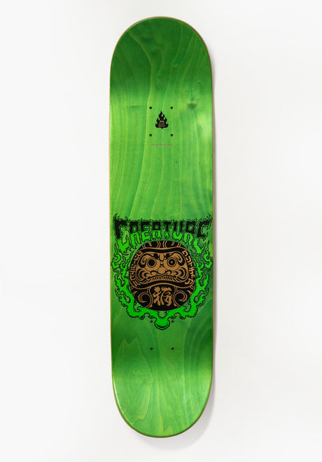 Fortune black-green Rueckenansicht