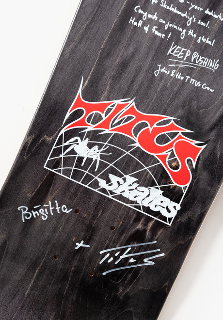 Hall of Fame Limited Edition flamered Oberansicht