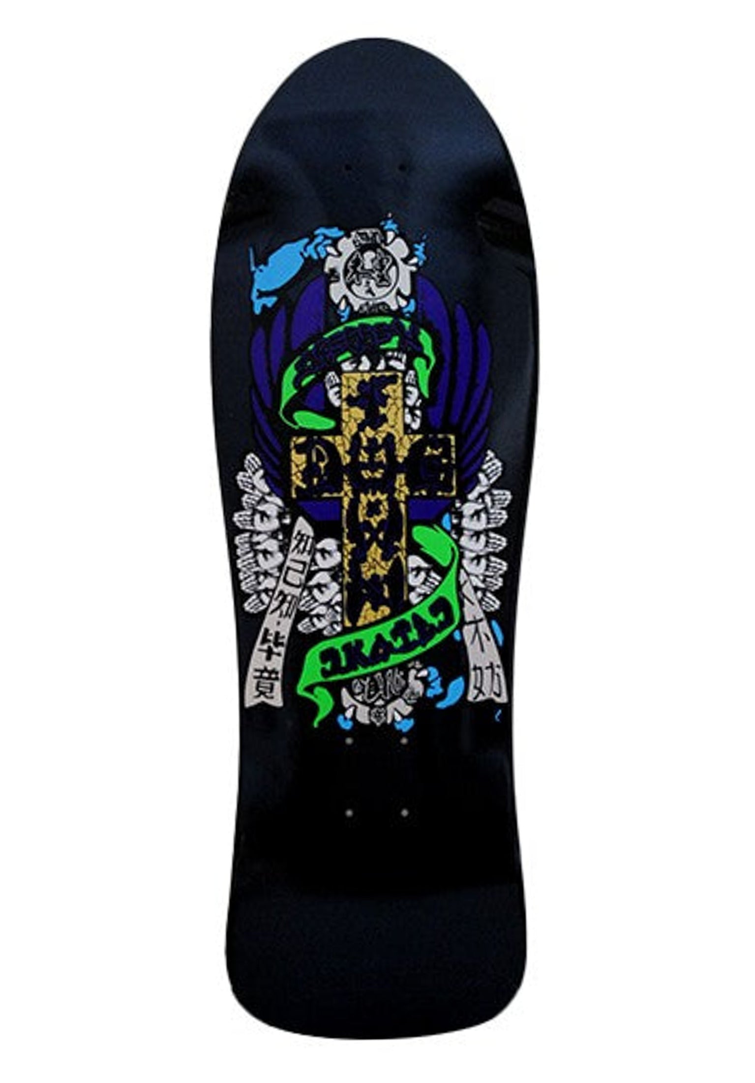 Eric Dressen Hands 80s Reissue Dogtown Deck in gloss black-blue