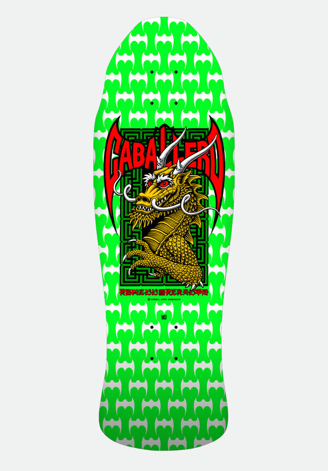 Caballero-Street green-white Vorderansicht