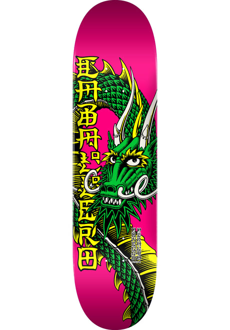 Caballero Ban This Birch pink Vorderansicht