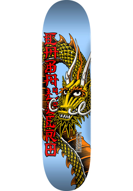 Cab Ban This Birch Mini lightblue Vorderansicht