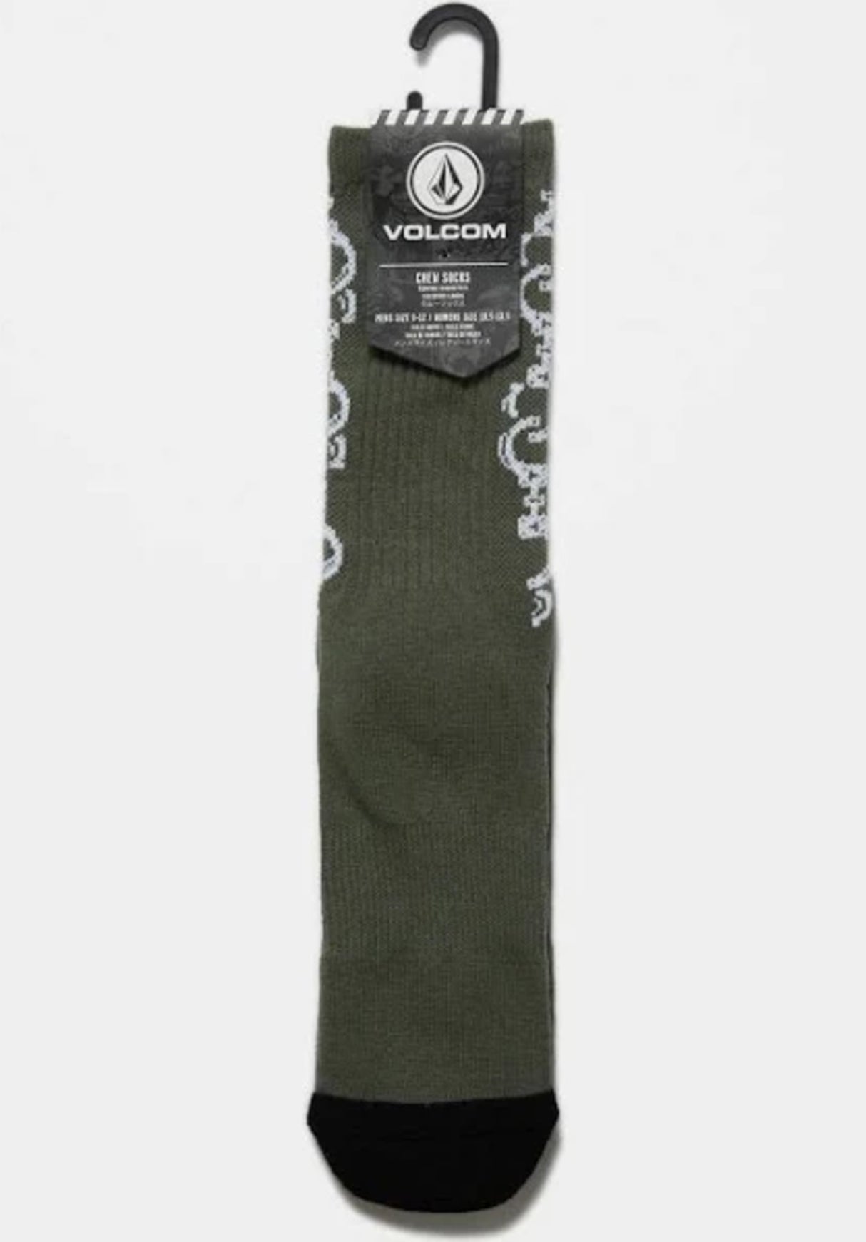 Fa Daniel Shepard Pr darkolive Rueckenansicht