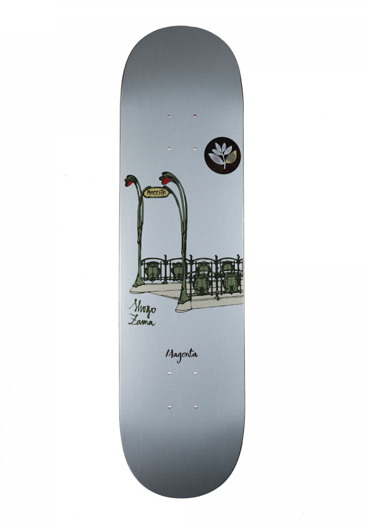 Zama Relic white Vorderansicht