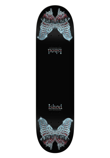 Wair Mariposa Redux Twin Tail DBX black Vorderansicht