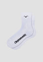 Ligull Short white Vorderansicht