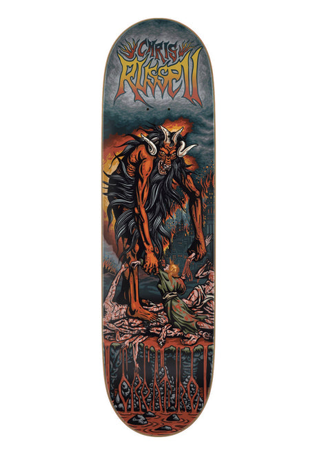 Russell Beastial multicolored Vorderansicht