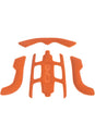 Scope Helmet Pad Kit HS orange Vorderansicht