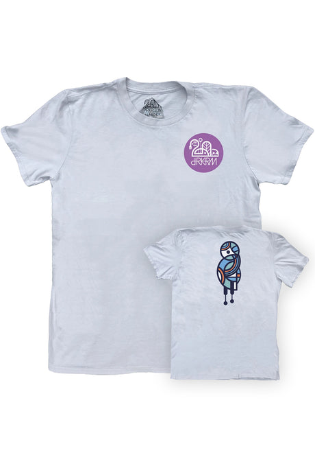 Iron Lung lightgrey Vorderansicht