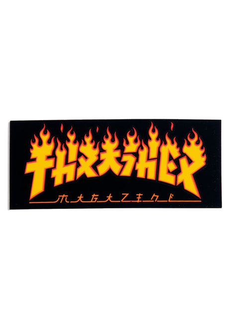 Godzilla Flame Sticker black Vorderansicht