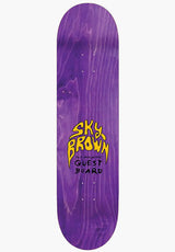 Sky Brown Guest Board multicolored Rueckenansicht