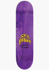 Sky Brown Guest Board multicolored Rueckenansicht