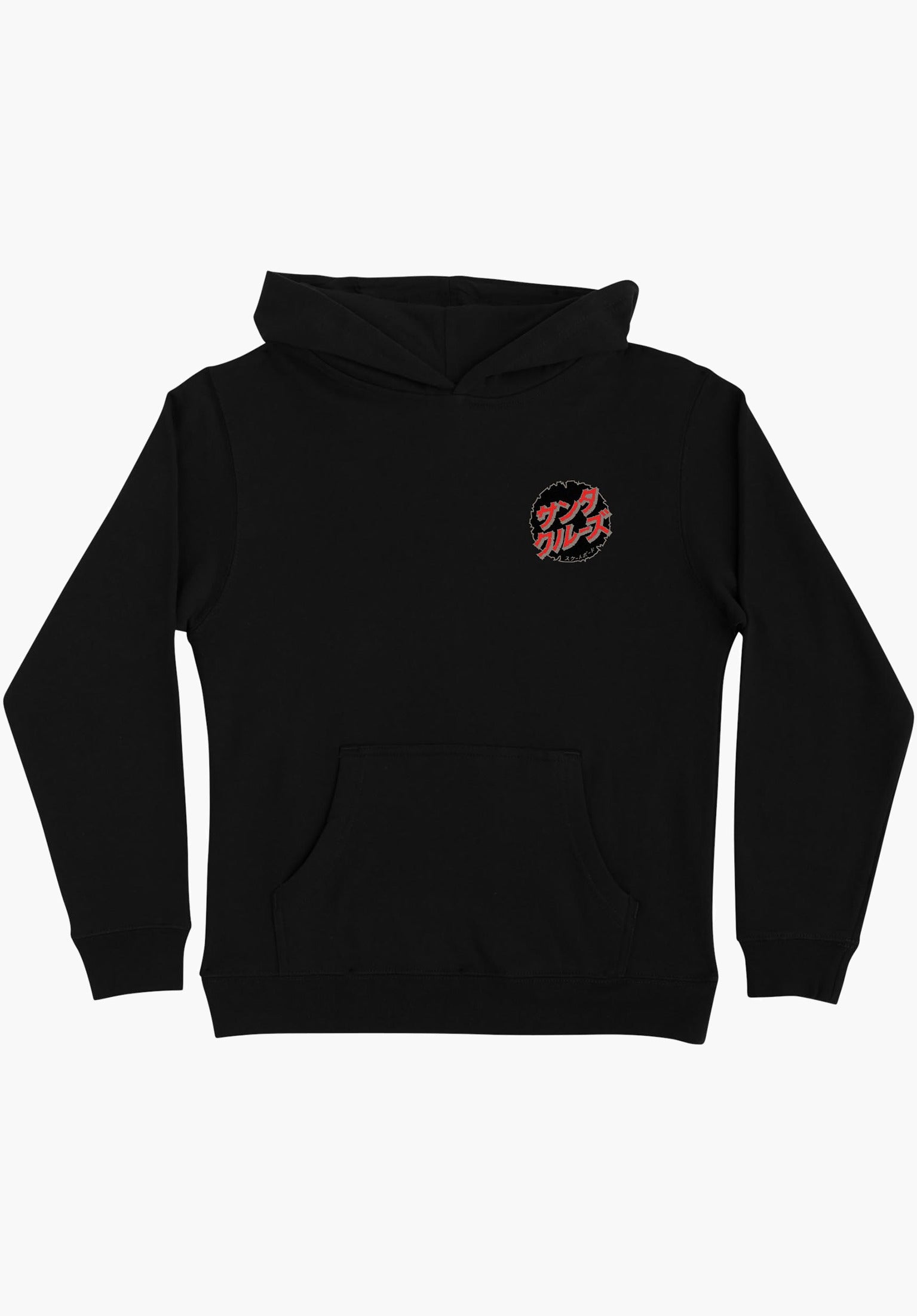 x_godzilla_destroyer_kids_blac