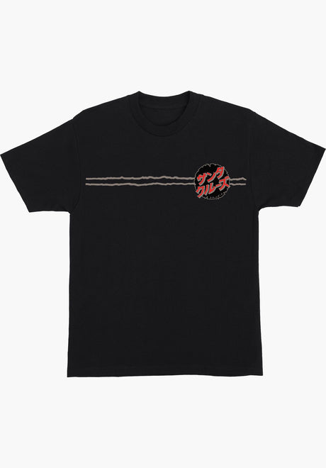 x Godzilla Destroyer Stripes black Closeup1
