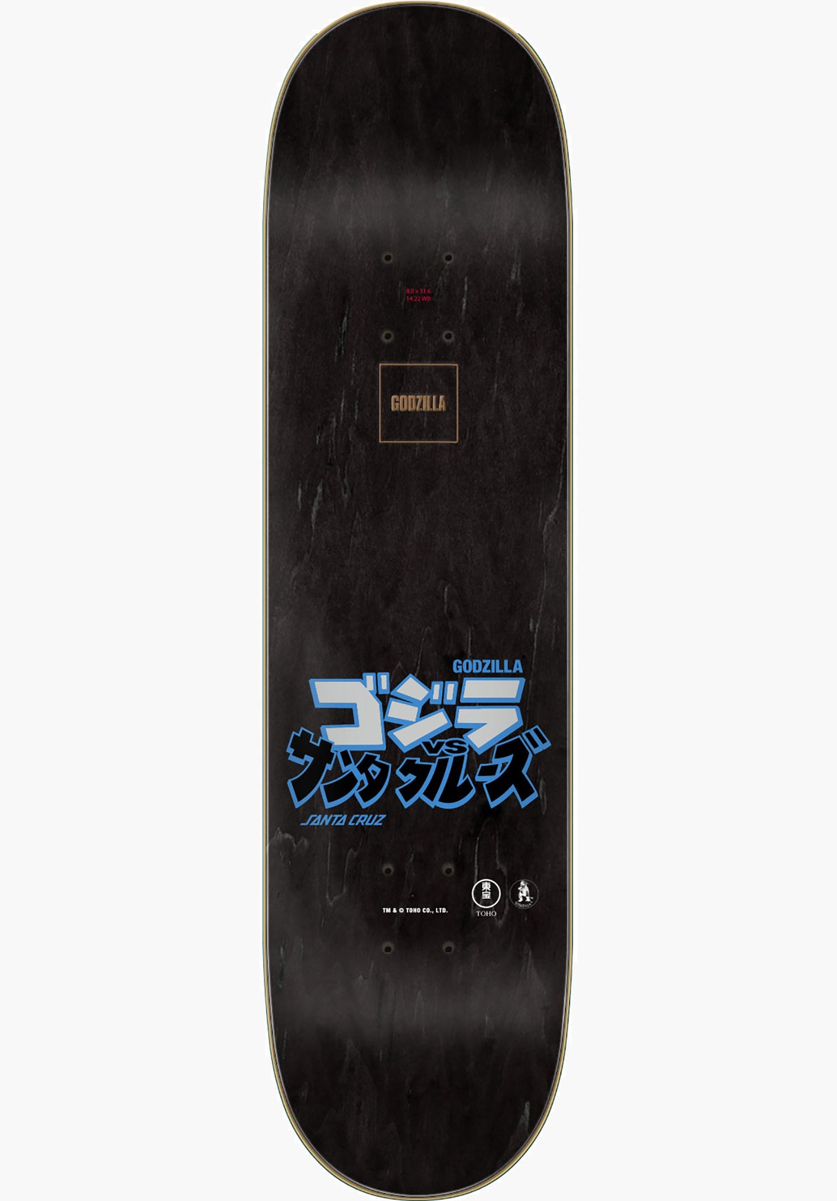x Godzilla Mecha Hand black Rueckenansicht
