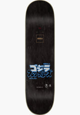 x Godzilla Mecha Hand black Rueckenansicht