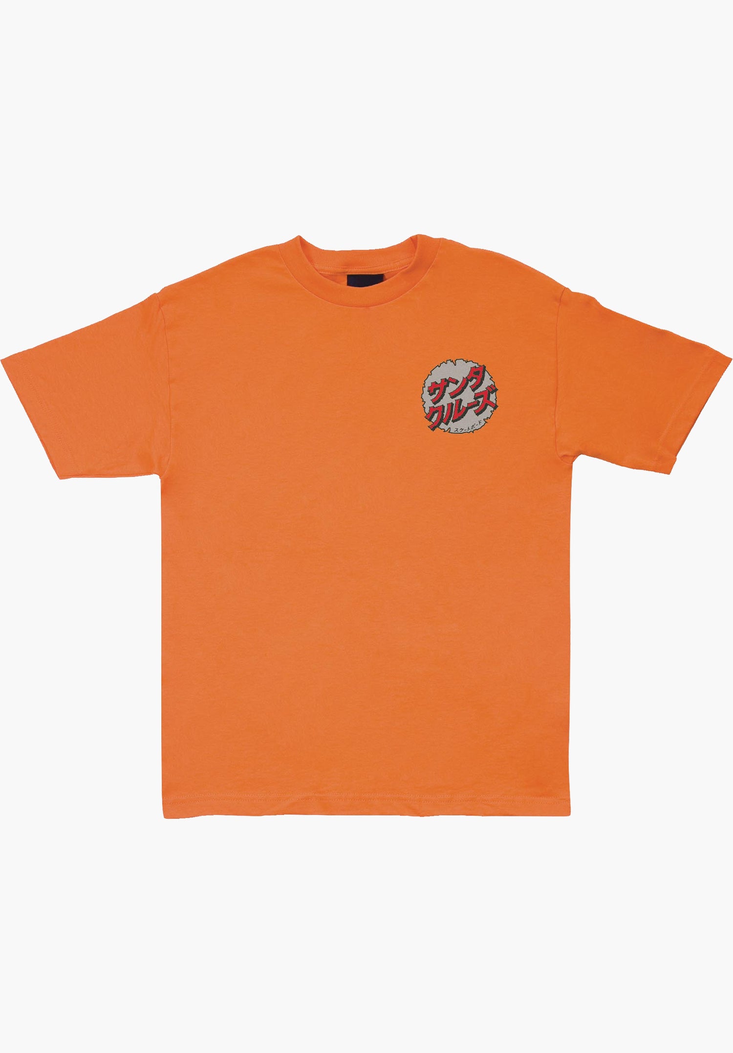 x Godzilla Mecha Hand Kids texas orange Closeup1 Zoom Image